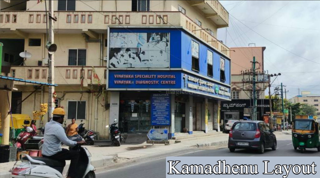 Kamadhenu Layout