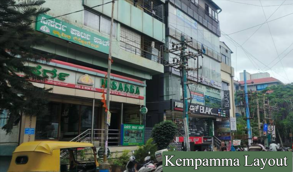 Kempamma Layout