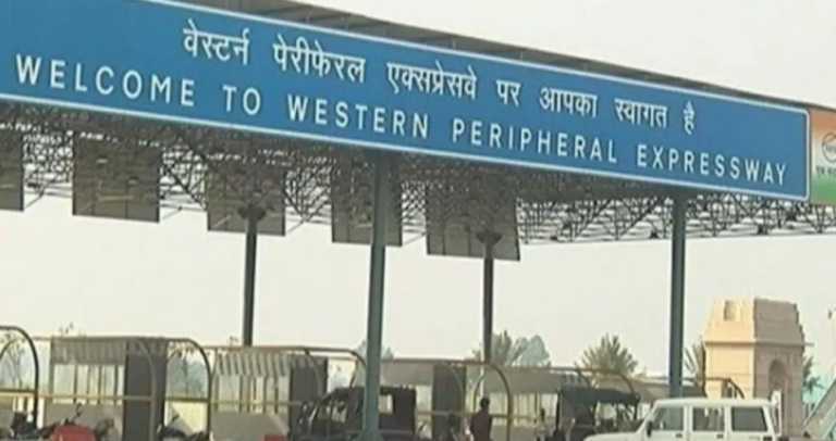Kundli Manesar Palwal Expressway, Haryana