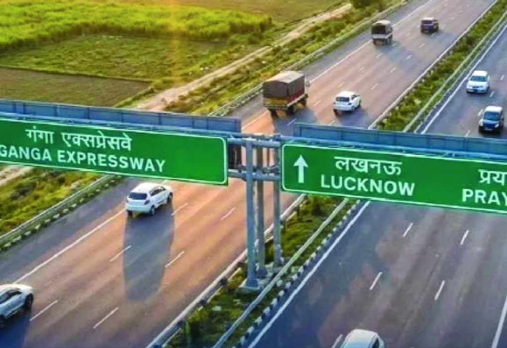 Ganga Expressway, UP