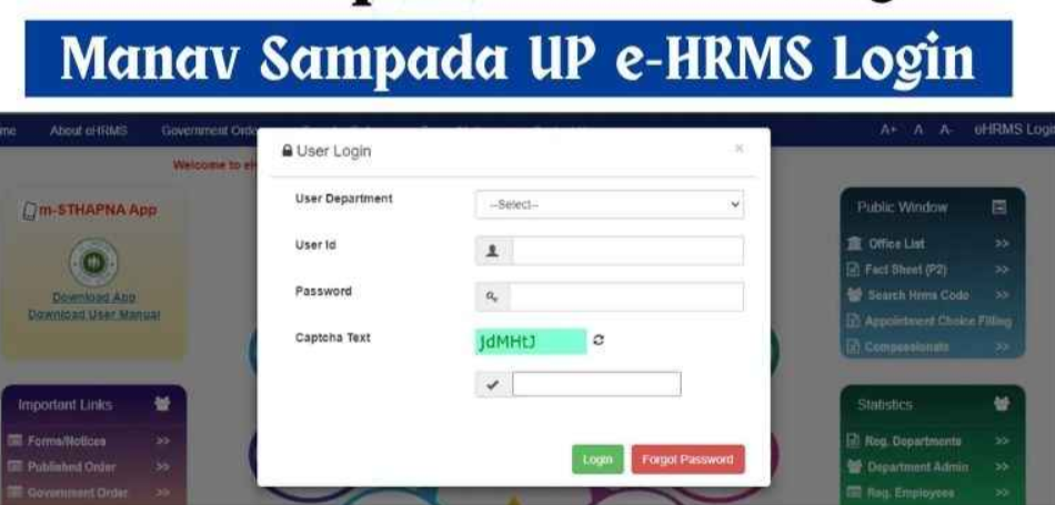 Manav Sampada UP