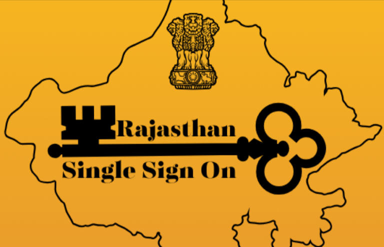 Rajasthan SSO ID