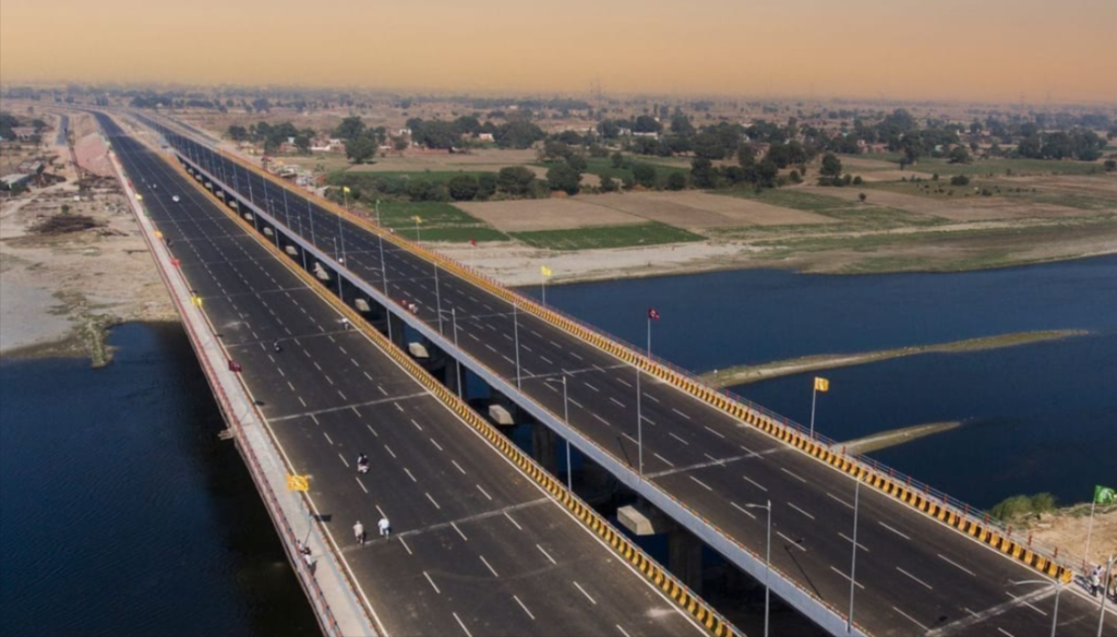 UP Expressway