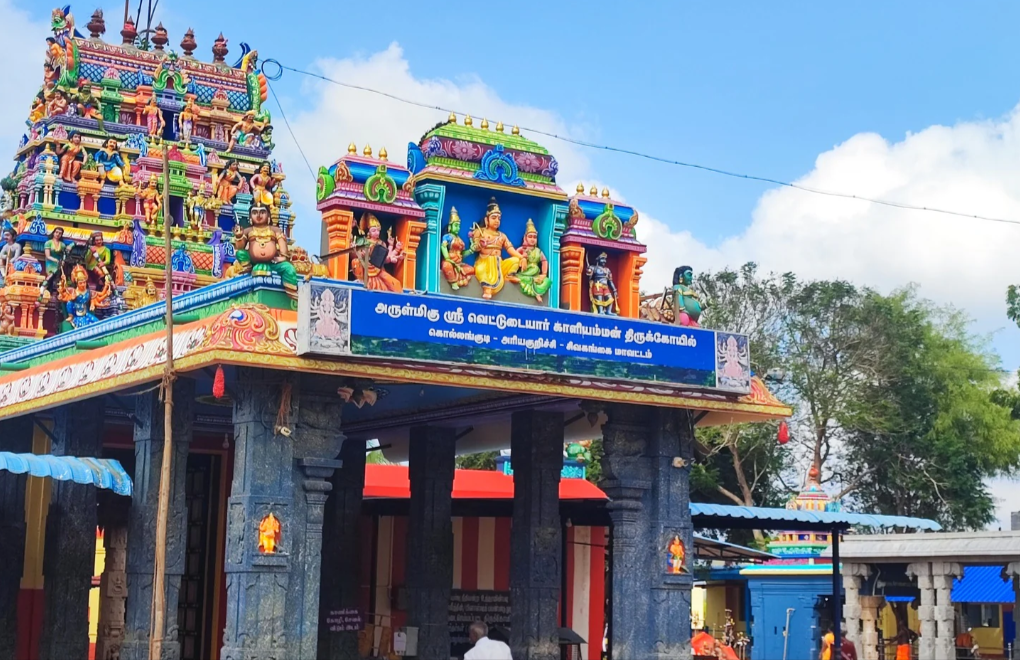 kaliamman koil street