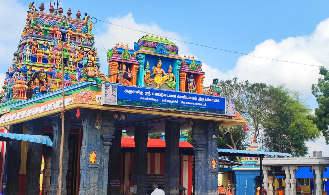 kaliamman koil street